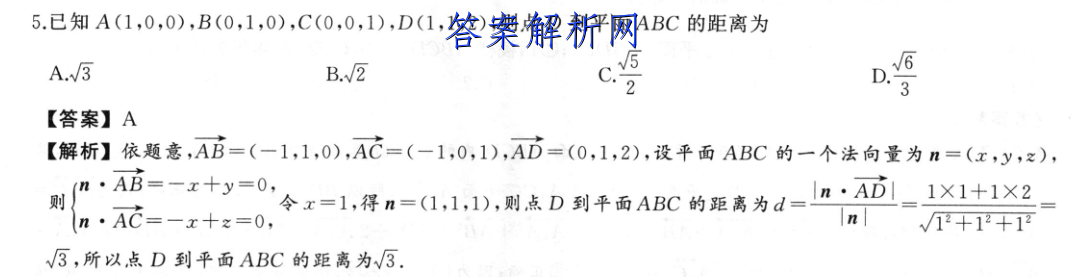 image.png@!test