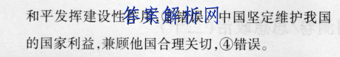 image.png@!test