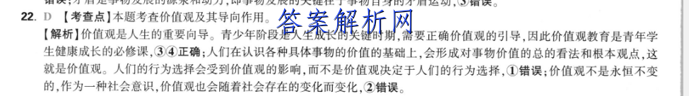 image.png@!test