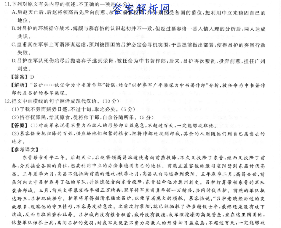 image.png@!test