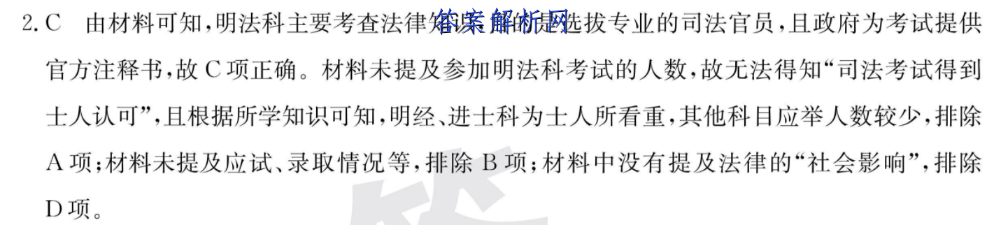image.png@!test