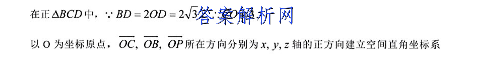 2023ʡϿ(23-97C)ͼƬ