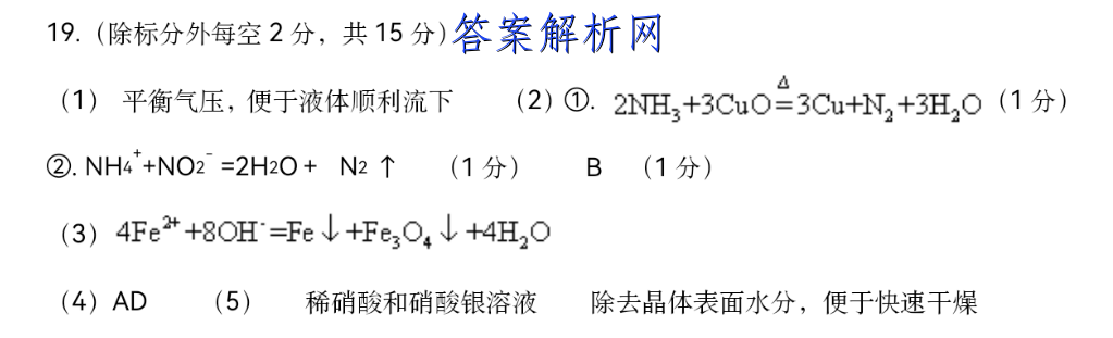 Уˡ2023һδӢͼƬ