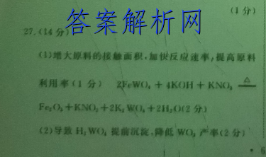 ԥϾУ2022-2023ѧڵڶͼƬ