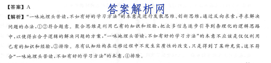 Уˡ2023һδͼƬ