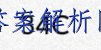 2023ɹŸԾ10(23-NM01C)ѧͼƬ