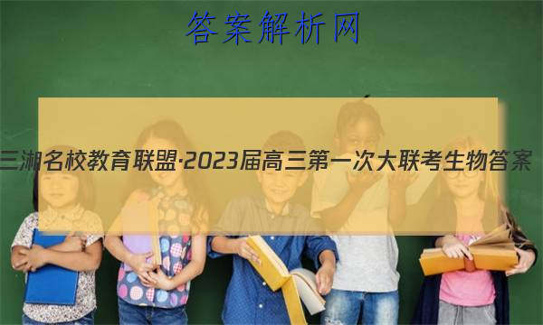 Уˡ2023һδͼƬ