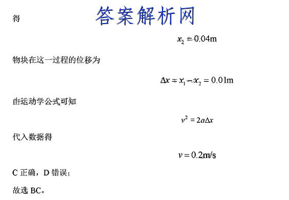 image.png@!test