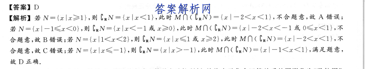 image.png@!test