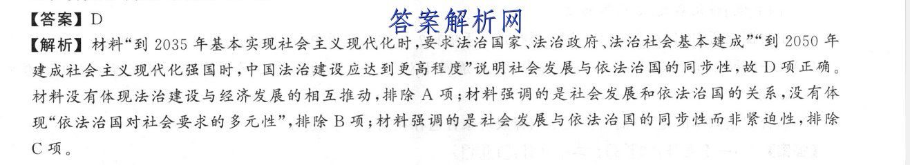 image.png@!test