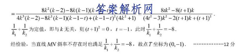 ѧԾ2023һ()ͼƬ