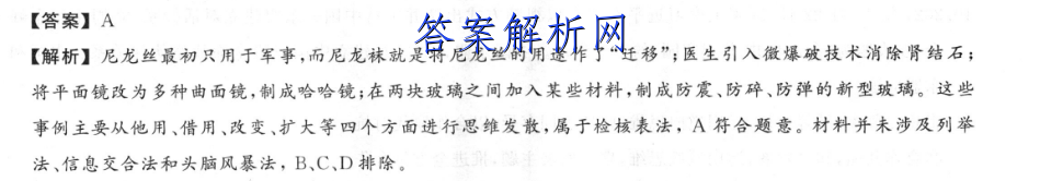 2023ʡפи׶Լ(23-105C)ͼƬ