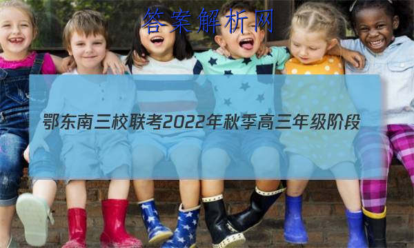 У2022＾꼶׶(һ)1(233132D)ӢͼƬ