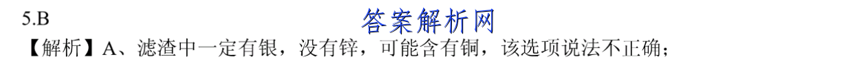 image.png@!test