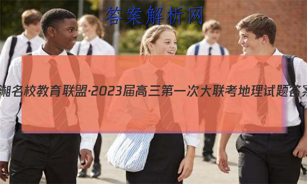 Уˡ2023һδͼƬ