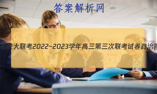 ȫУ2022~2023ѧԾδͼƬ