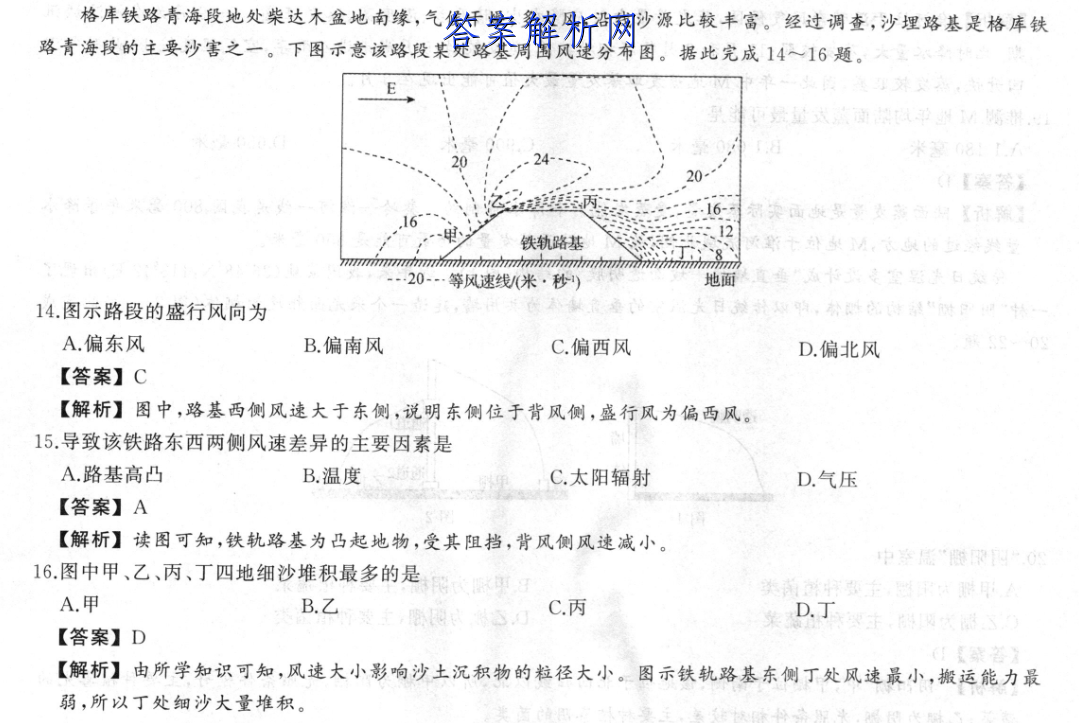 image.png@!test