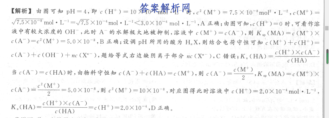 image.png@!test