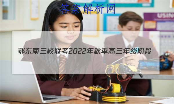 У2022＾꼶׶(һ)1(233132D)ʷͼƬ