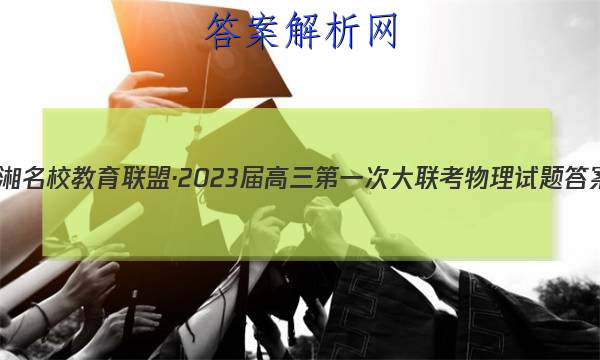 Уˡ2023һδͼƬ