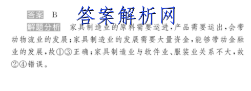 2023Уʦ()2ѧͼƬ