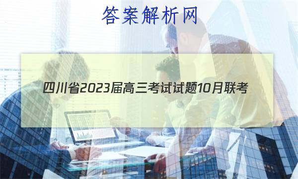 Ĵʡ202310(23-65C)ĴͼƬ