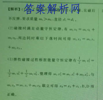 ԥϾУ2022-2023ѧڵڶѧͼƬ