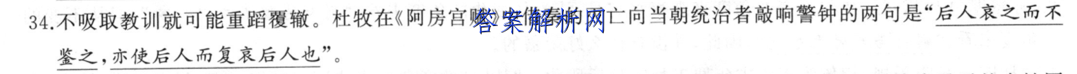 У2022＾꼶׶(һ)1(233132D)ӢͼƬ