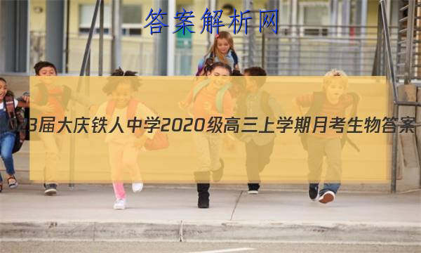2023ѧ2020ѧ¿ͼƬ
