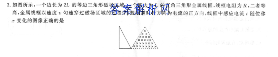ʦˡ2023һָϰ()2 ȫʷͼƬ