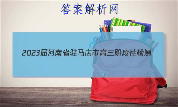 2023ʡפи׶Լ(23-105C)δͼƬ