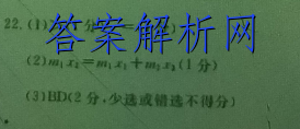 ԥϾУ2022-2023ѧڵڶѧͼƬ