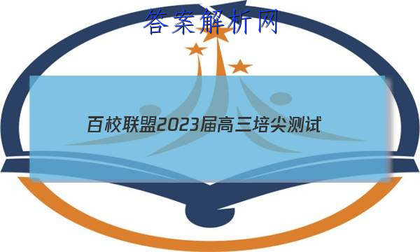 У 2023(10)ӢͼƬ