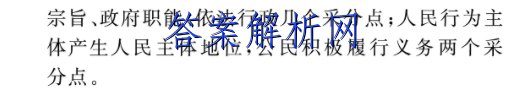 2023ʡ꼶10(Ӻڵ)ͼƬ