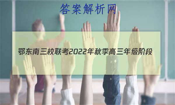 У2022＾꼶׶(һ)1(233132D)ӢͼƬ