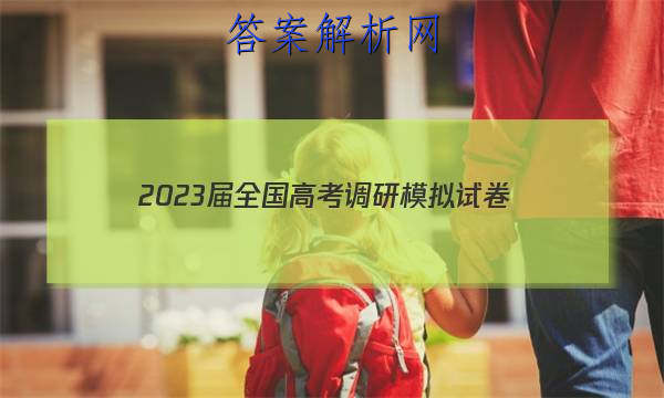 2023ȫ߿ģԾ()4ӢͼƬ