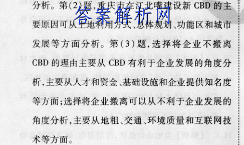 2022¸߿Э&ˮ߶10ĴͼƬ