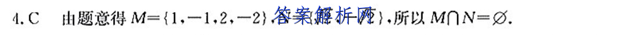 2023ʡϿ(23-97C)ӢͼƬ