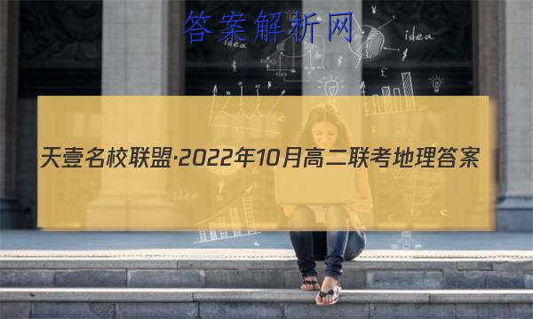 ҼУˡ202210¸߶ͼƬ