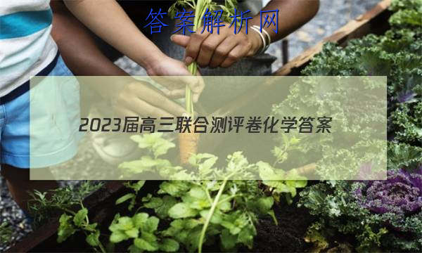 2023ϲѧͼƬ