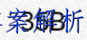 2023ɹŸԾ10(23-NM01C)ѧͼƬ