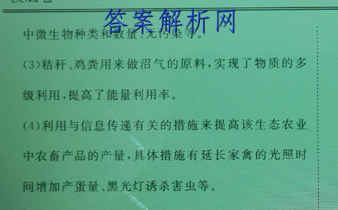 ԥϾУ2022-2023ѧڵڶδͼƬ