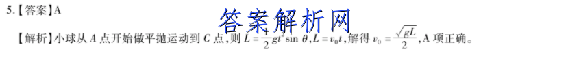 ʦ 2022-2023ѧ10(¸߿)GͼƬ