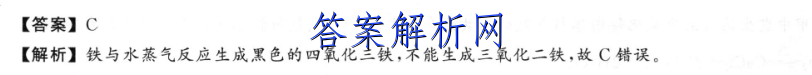 2023ʡ10()ͼƬ