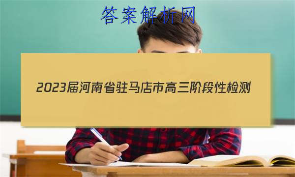2023ʡפи׶Լ(23-105C)ĴͼƬ