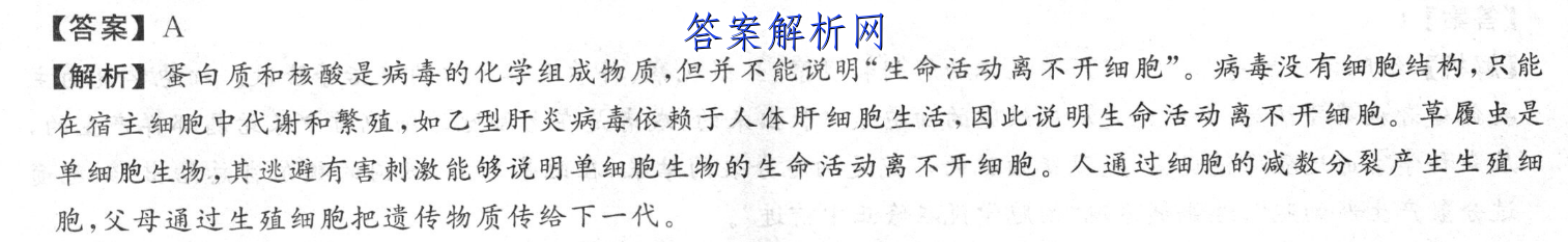Уˡ2023һδͼƬ
