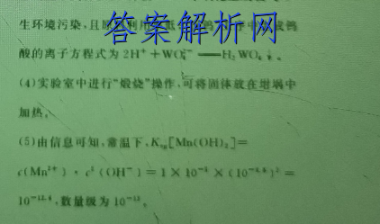 ԥϾУ2022-2023ѧڵڶͼƬ
