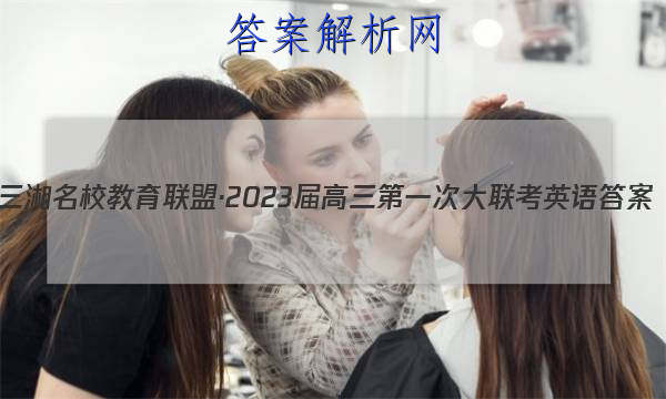 Уˡ2023һδӢͼƬ