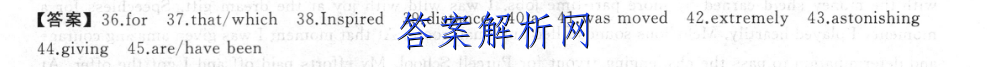 ׵ӢŴ ɳһ2023¿Ծ()2ͼƬ