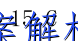 2023ɹŸԾ10(23-NM01C)ӢͼƬ
